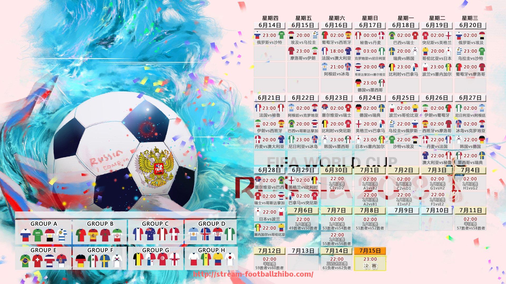 足球直播-健身器材技术标准的详细介绍与使用建议